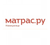 Интернет-магазин матрасов "Матрас.ру" в Новокузнецку
